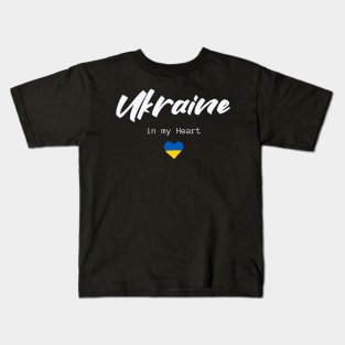 Ukraine in my Heart Kids T-Shirt